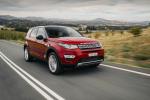 Land Rover Discovery Sport HSE Luxury 2015 года